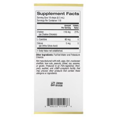 California Gold Nutrition, Холиновый и кремниевый комплекс, кремний для поддержки коллагена, 60 мл (118 порций)