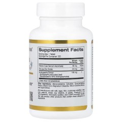 California Gold Nutrition, добавка для укрепления иммунитета на основе андрографиса с экстрактом AP-Bio, 100 мг, 120 таблеток