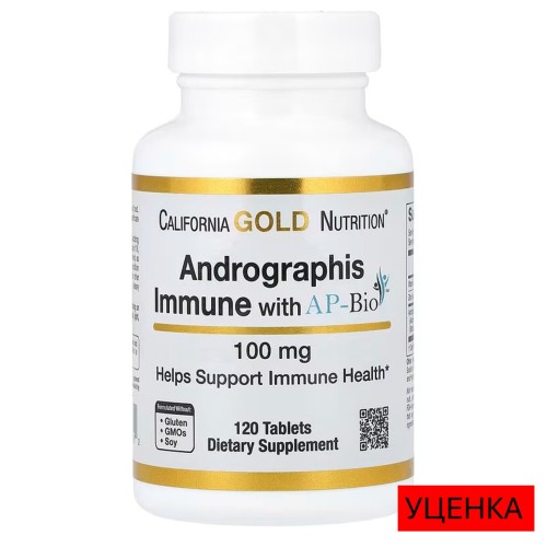 California Gold Nutrition, добавка для укрепления иммунитета на основе андрографиса с экстрактом AP-Bio, 100 мг, 120 таблеток