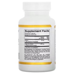 California Gold Nutrition, мастиковая смола, 500 мг, 60 растительных капсул (30 порций)