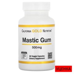 California Gold Nutrition, мастиковая смола, 500 мг, 60 растительных капсул (30 порций)