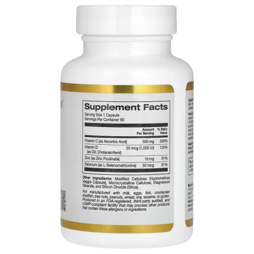 California Gold Nutrition, Immune 4, средство для укрепления иммунитета, 60 вегетарианских капсул