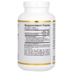 California Gold Nutrition, Total C Complex, 500 мг, 240 растительных капсул