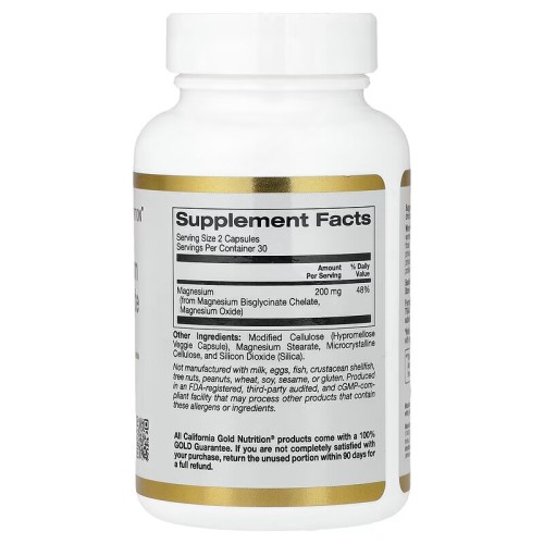 California Gold Nutrition, хелат бисглицината магния, Albion TRAACS, 60 вегетарианских капсул (30 порций)