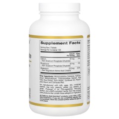 California Gold Nutrition, хелат магния, 270 таблеток