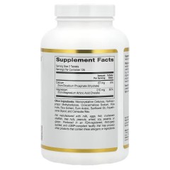 California Gold Nutrition, хелат магния с кальцием, 270 таблеток (135 порций)