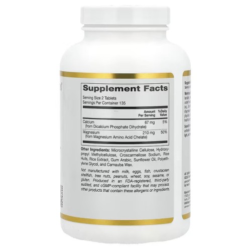 California Gold Nutrition, хелат магния с кальцием, 270 таблеток (135 порций)
