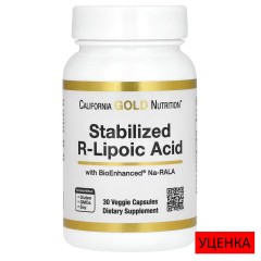 California Gold Nutrition, стабилизированная R-липоевая кислота с биотином, 30 растительных капсул