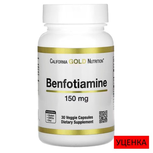 California Gold Nutrition, бенфотиамин с L-лейцином, 150 мг, 30 растительных капсул