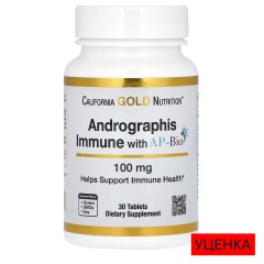 California Gold Nutrition, добавка для укрепления иммунитета на основе андрографиса с экстрактом AP-Bio, 100 мг, 30 таблеток