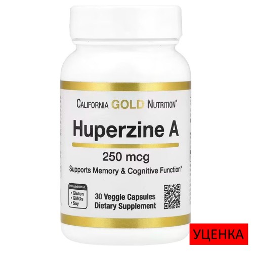 California Gold Nutrition, гуперзин А, 250 мкг, 30 растительных капсул