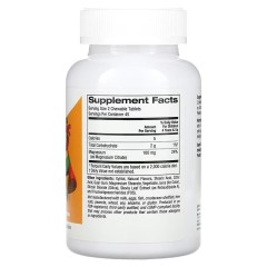 California Gold Nutrition, жевательные таблетки с магнием для детей, вишнёвый вкус, 90 вегетарианских таблеток (45 порций)