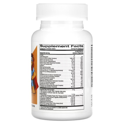 California Gold Nutrition, жевательные мультивитамины с пробиотиками и ферментами для детей, фруктовое ассорти, 60 вегетарианских таблеток (30 порций)