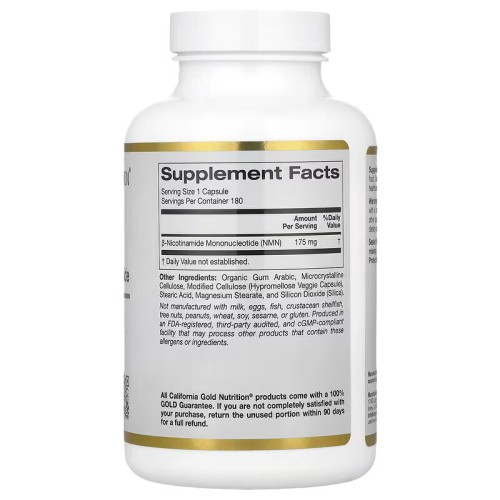 California Gold Nutrition, NMN, 175 мг, 180 растительных капсул