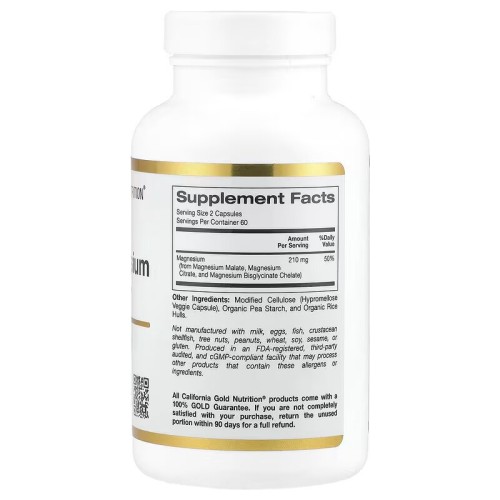 California Gold Nutrition, комплекс с тремя видами магния, малат, цитрат и хелатный бисглицинат, 120 растительных капсул (60 порций)