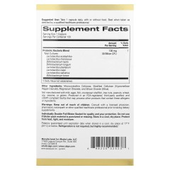 California Gold Nutrition, LactoBif® 30, пробиотики, 30 млрд КОЕ, 120 растительных капсул