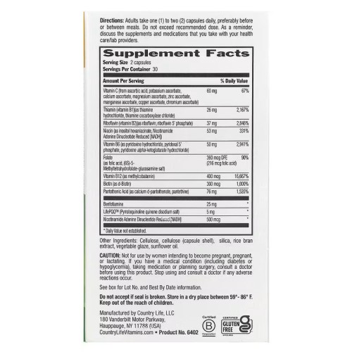 Country Life, Комплекс коэнзимов группы B, улучшенная формула, 60 веганских капсул (30 порций)