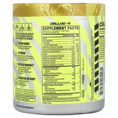 C4 / Cellucor, C4 Sport Ripped, предтренировочный комплекс, Popsicle, гавайский ананас, 270 г (20 порций)