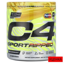 C4 / Cellucor, C4 Sport Ripped, предтренировочный комплекс, Popsicle, гавайский ананас, 270 г (20 порций)