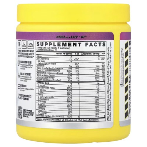 C4 / Cellucor, C4 энергетический напиток с аминокислотами, вкус виноград, 246 г, 30 порций