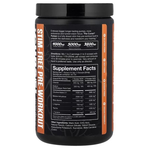 JNX Sports, Stim-Free Pump, предтренировочная добавка, вкус персик и манго, 572 г