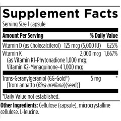 Designs For Health, Vitamin D Supreme, витамины D3, K1 и K2, 60 вегетарианских капсул
