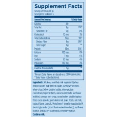 Designs For Health, Yes Whey!!! Протеиновый батончик с сывороточным белком 1 шт (60 гр)