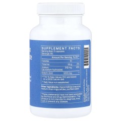 BodyBio, бутират натрия, 100 капсул (50 порций)