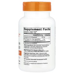 Doctor's Best, легкоусвояемый коэнзим Q10 с BioPerine, 100 мг, 120 вегетарианских капсул