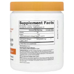 Doctor's Best, чистый коллаген типов 1 и 3 в порошке, 200 г (30 порций)