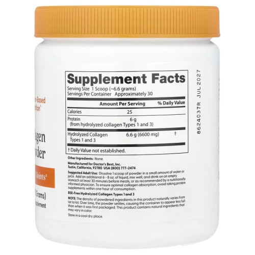 Doctor's Best, чистый коллаген типов 1 и 3 в порошке, 200 г (30 порций)