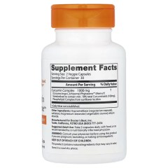 Doctor's Best, Curcumin Phytosome, куркумин, 60 растительных капсул (30 порций)