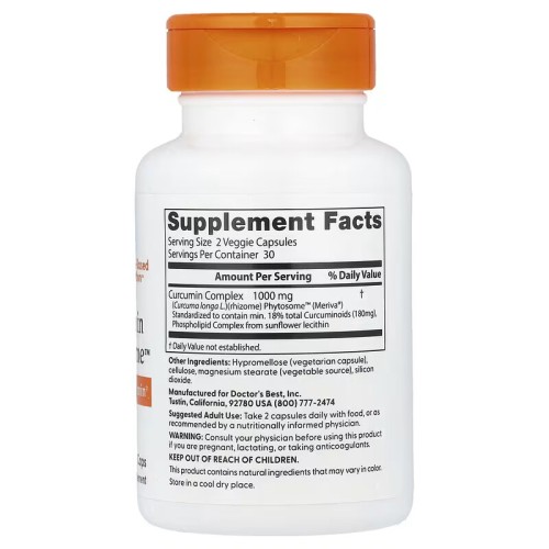 Doctor's Best, Curcumin Phytosome, куркумин, 60 растительных капсул (30 порций)
