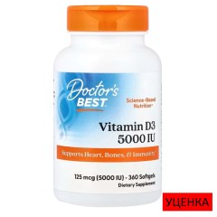 Doctor's Best, витамин D3, 125 мкг (5000 МЕ), 360 капсул