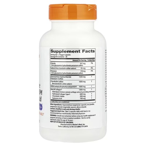 Doctor's Best, глюкозамин, хондроитин, МСМ и гиалуроновая кислота с OptiMSM и BioCell Collagen, 150 вегетарианских капсул (30 порций)