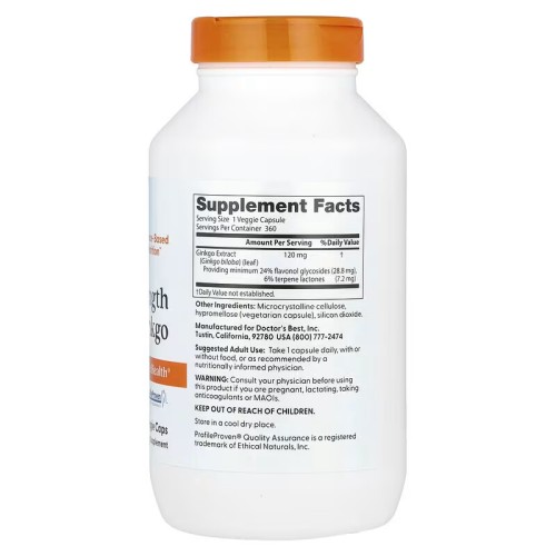 Doctor's Best, гинкго, 120 мг, 360 вегетарианских капсул