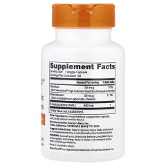 Doctor's Best, N-ацетилцистеин (NAC) для регуляции процесса детоксикации, 60 вегетарианских капсул