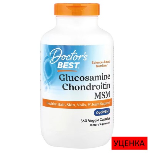 Doctor's Best, глюкозамин, хондроитин и МСМ, 360 вегетарианских капсул (90 порций)