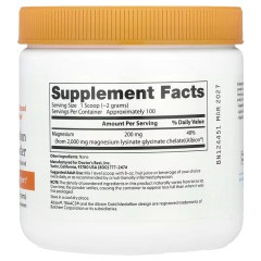 Doctor's Best, порошок магния с высокой степенью усвояемости, 200 г (100 порций)
