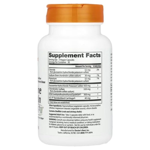 Doctor's Best, глюкозамин, хондроитин и МСМ с UCII, 90 растительных капсул