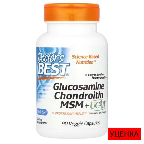 Doctor's Best, глюкозамин, хондроитин и МСМ с UCII, 90 растительных капсул