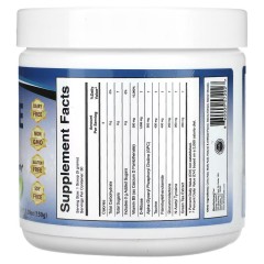 Divine Health, Brain Zone Focus, лимон и лайм, 150 г (30 порций)