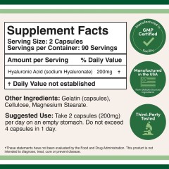Double Wood, Supplements, Добавка с Гиалуроновой Кислотой, 200 мг, 180 капсул (90 порций)