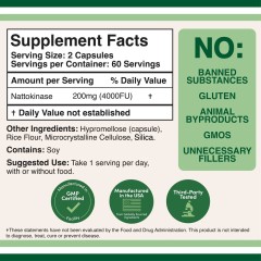 Double Wood, Supplements, Наттокиназа, 200 мг, 120 капсул (60 порций)