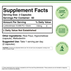 Double Wood, Supplements, Люмброкиназа, 150 мг, 120 капсул (60 порций)