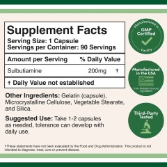 Double Wood, Supplements, Cульбутиамин, 200 мг, 90 капсул