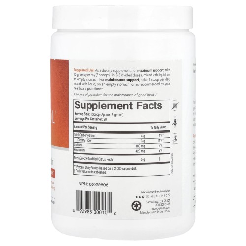 Econugenics, PectaSol-C, модифицированный цитрусовый пектин, порошок, 454 г