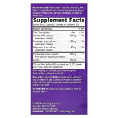 Nature's Way, Cell Forté IP-6 и инозитол, 240 веганских капсул