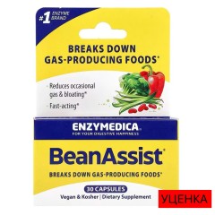 Enzymedica, BeanAssist, 30 капсул