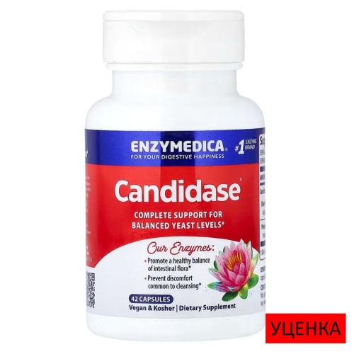 Enzymedica, Candidase, 42 капсулы (21 порций)